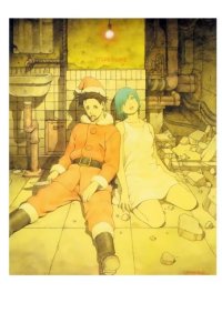 BUY NEW tatsuyuki tanaka - 73964 Premium Anime Print Poster